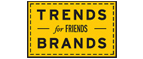Скидка 10% на коллекция trends Brands limited! - Кожевниково